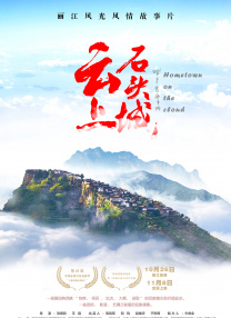 麻豆91在线观看