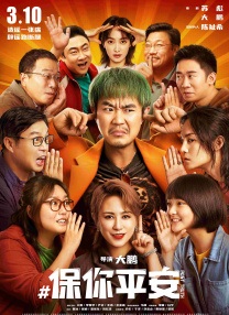 麻豆91在线观看